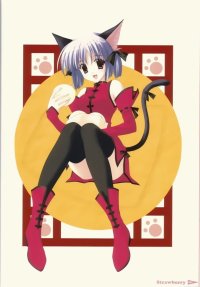 BUY NEW naru nanao - 15030 Premium Anime Print Poster